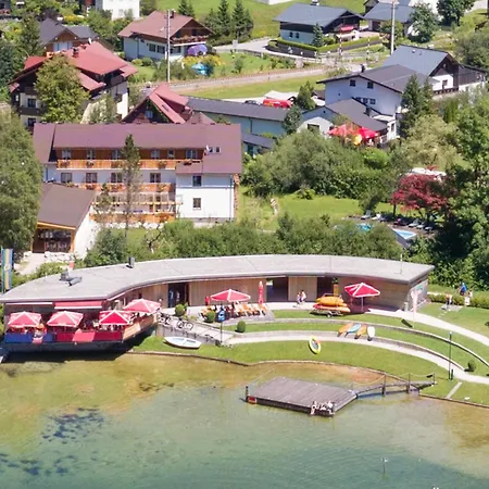 Hotel Seehotel Am Hallstaettersee 2*